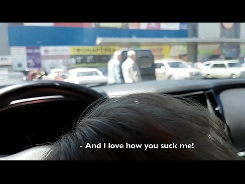❤️ Suget direkt på parkeringsplatsen utanför stormarknaden ️❌ Pornvideo at porn sv.dreamlandpassionfever.ru ❌️❤